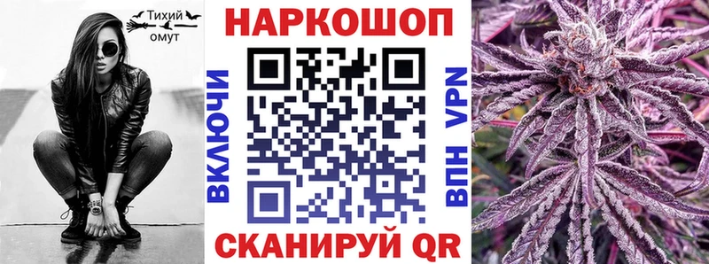 Купить наркотики цена Апатиты COCAIN Гашиш