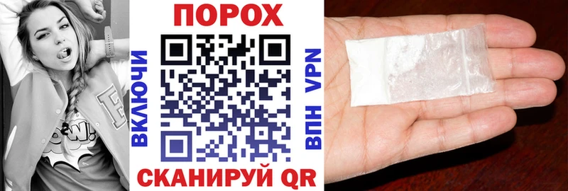 Amphetamine VHQ  Апатиты 