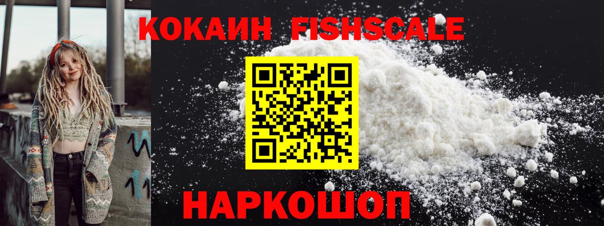 АМФЕТАМИН Апатиты