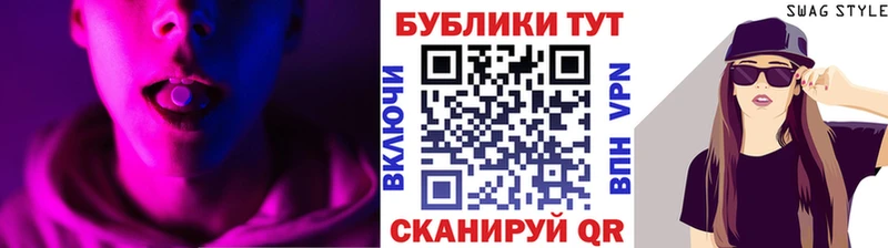 ЭКСТАЗИ 99%  купить закладку  MEGA ссылки  Апатиты 