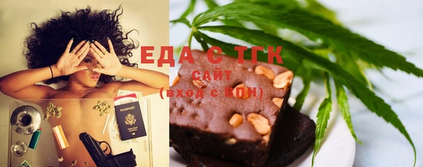 spice Алзамай