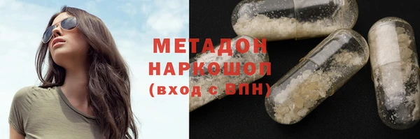 спиды Алексин