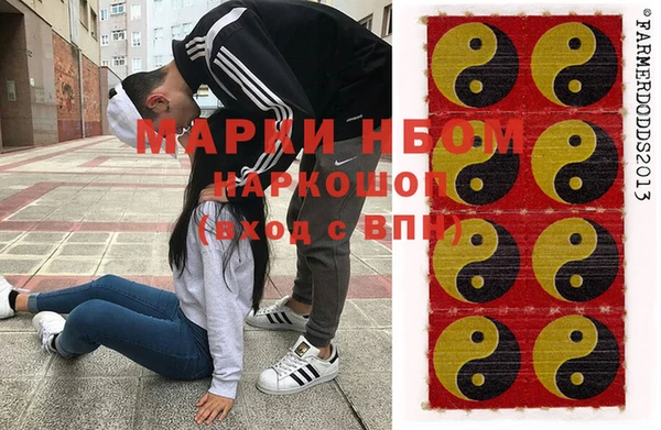 spice Алзамай