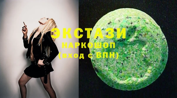 spice Алзамай
