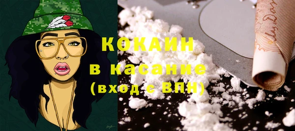 спиды Алексин