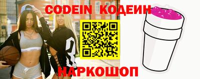 мефедрон мука Азнакаево