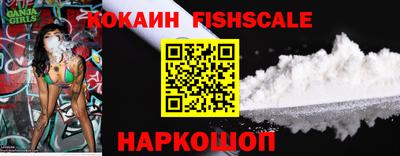 мефедрон мука Азнакаево