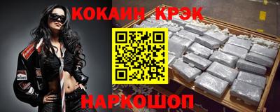 мефедрон мука Азнакаево