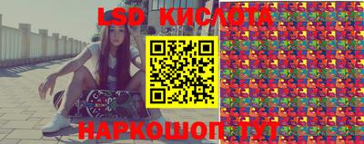 мяу мяу кристалл Абакан