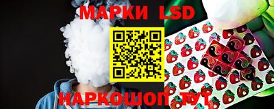мяу мяу кристалл Абакан