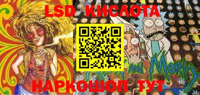мяу мяу кристалл Абакан