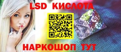 мефедрон мука Азнакаево