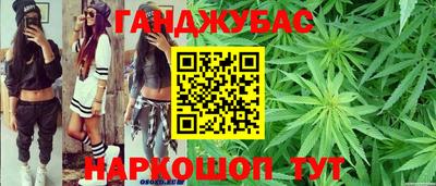 мефедрон мука Азнакаево