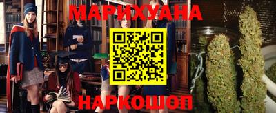 мефедрон мука Азнакаево