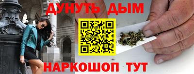 мефедрон мука Азнакаево