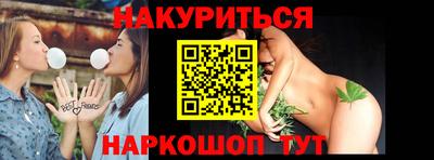 мефедрон мука Азнакаево
