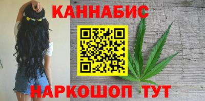 2c-b Абинск