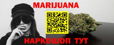 мефедрон мука Азнакаево