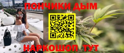 2c-b Абинск