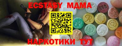 мефедрон мука Азнакаево