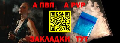 мефедрон мука Азнакаево