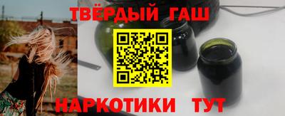 мефедрон мука Азнакаево