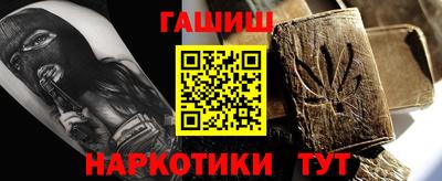 мефедрон мука Азнакаево
