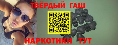 мефедрон мука Азнакаево