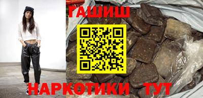 мефедрон мука Азнакаево