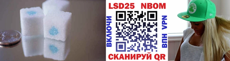 LSD-25 экстази кислота  как найти закладки  Апатиты 