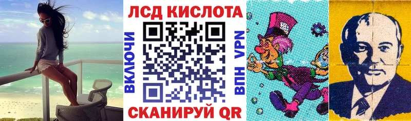 маркетплейс как зайти  KRAKEN маркетплейс  Апатиты  Марки NBOMe 1,8мг 