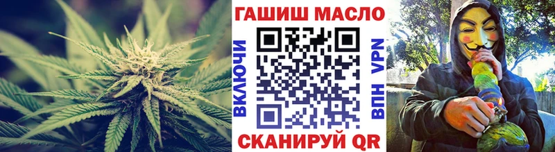 магазин  наркотиков  Апатиты  ТГК Wax 